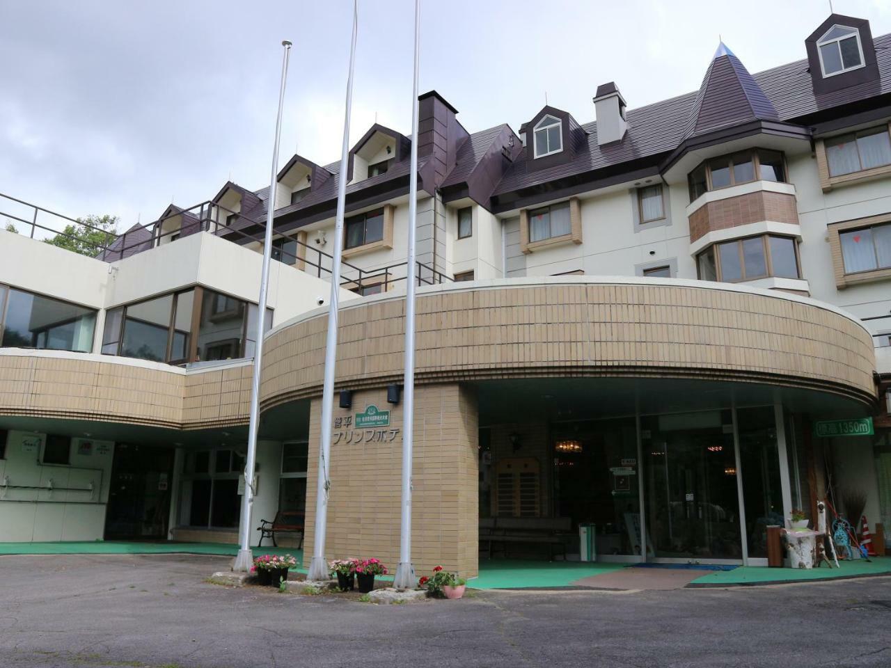 Sugadaira Prince Hotel Ueda Exterior foto